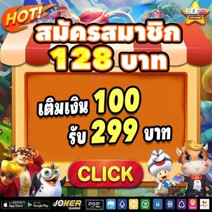 277BET