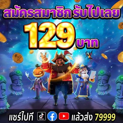 277BET