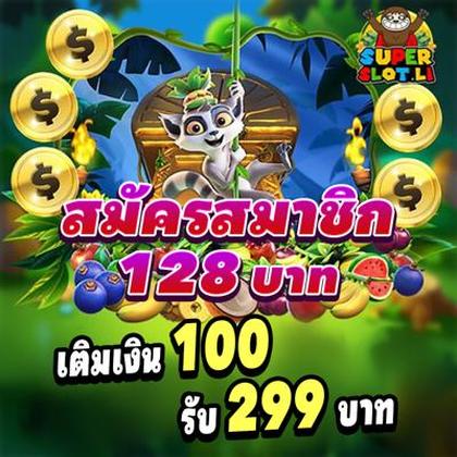 277BET