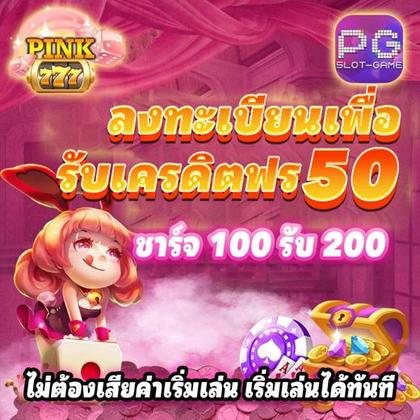 277BET