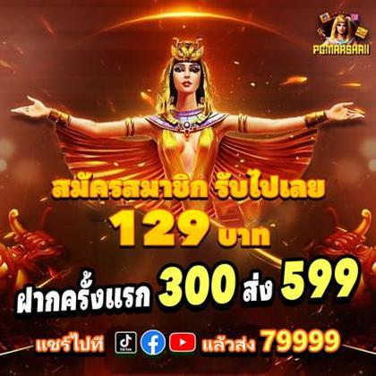 277BET