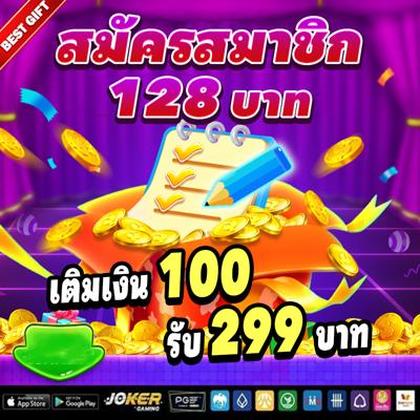 277BET