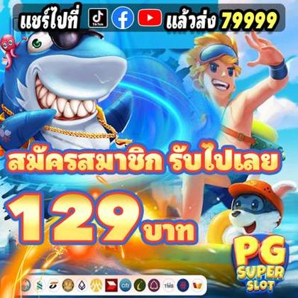 277BET