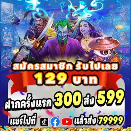 277BET
