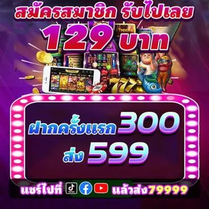 277BET