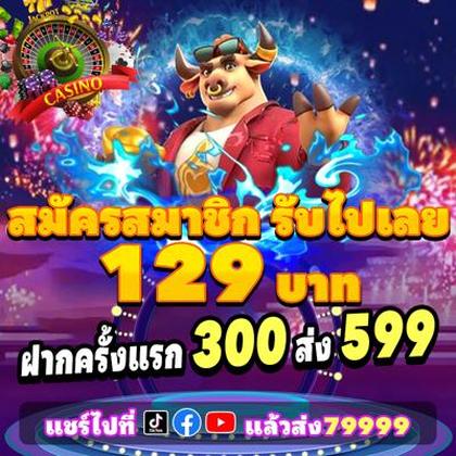 277BET