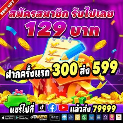 277BET