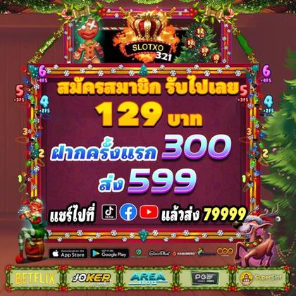 277BET